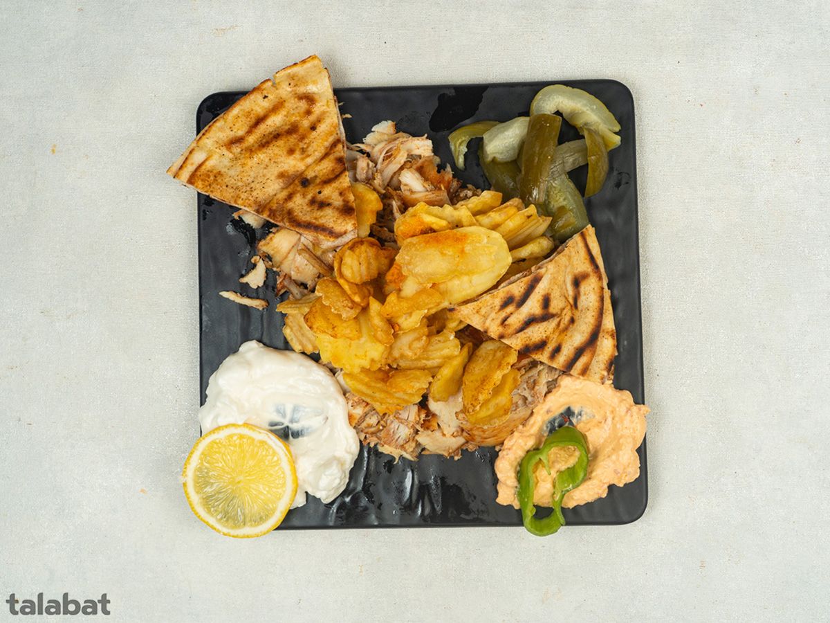 Chicken Shawarma Dish - 200g