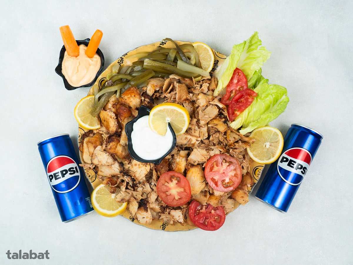 Chicken Shawarma - Half Kilo