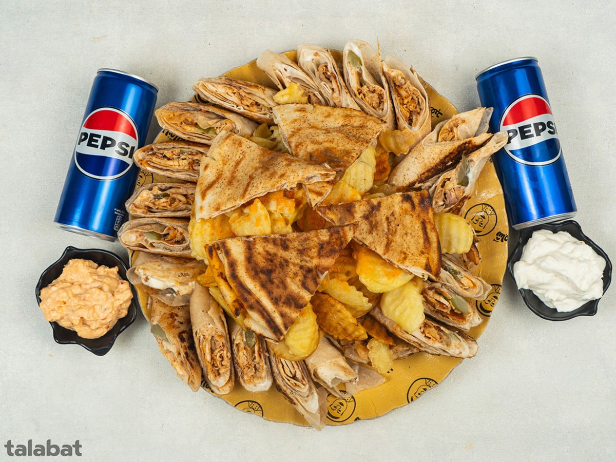 Family Shawarma Meal