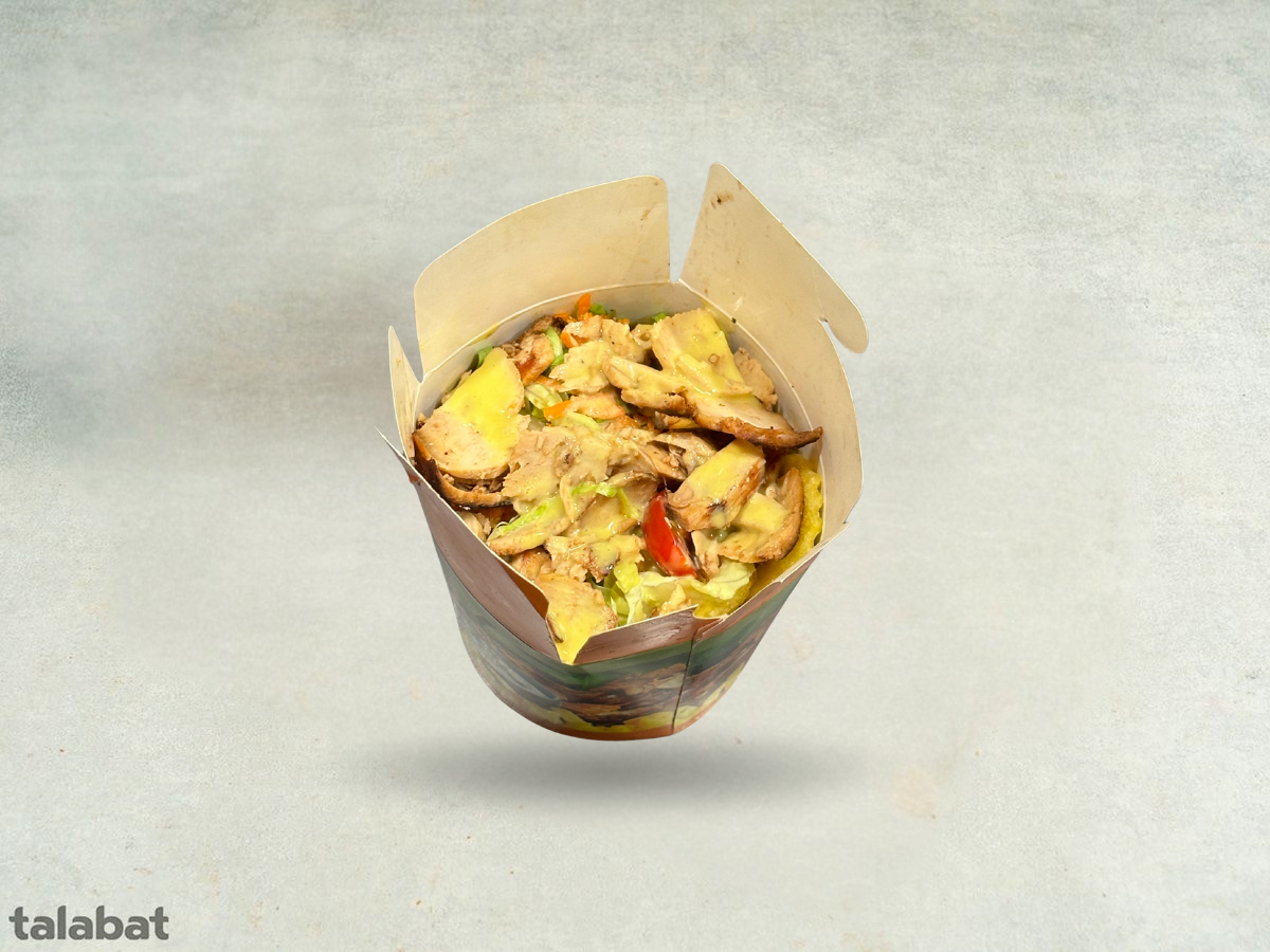 Abu Al Abed Meat Box